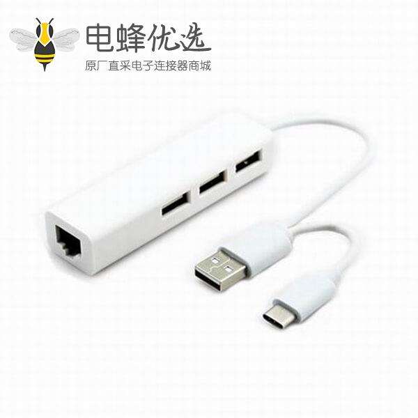 type-c接口
