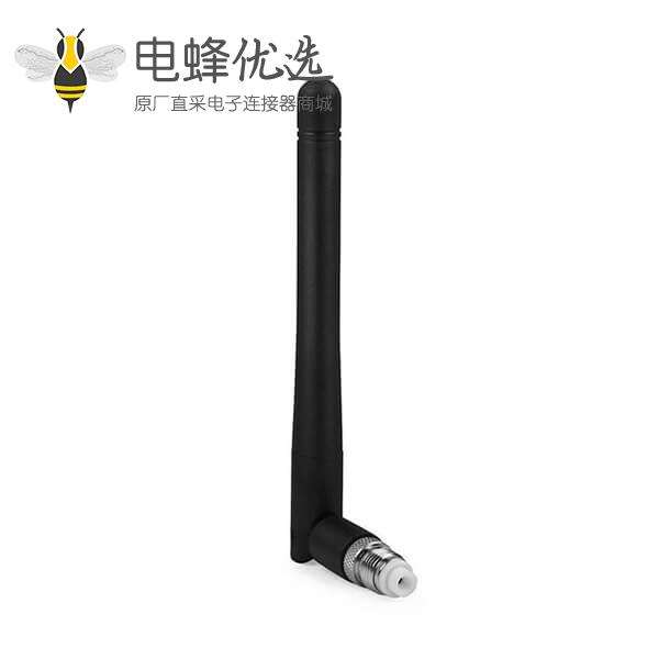 GSM/3G 850/1900MHz 手机天线接FME母头信号增强天线