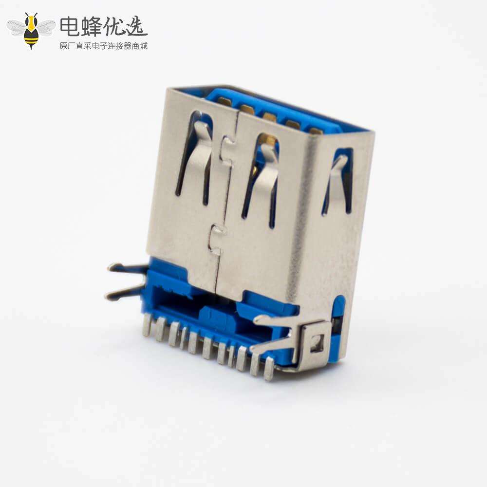 USB-A接口