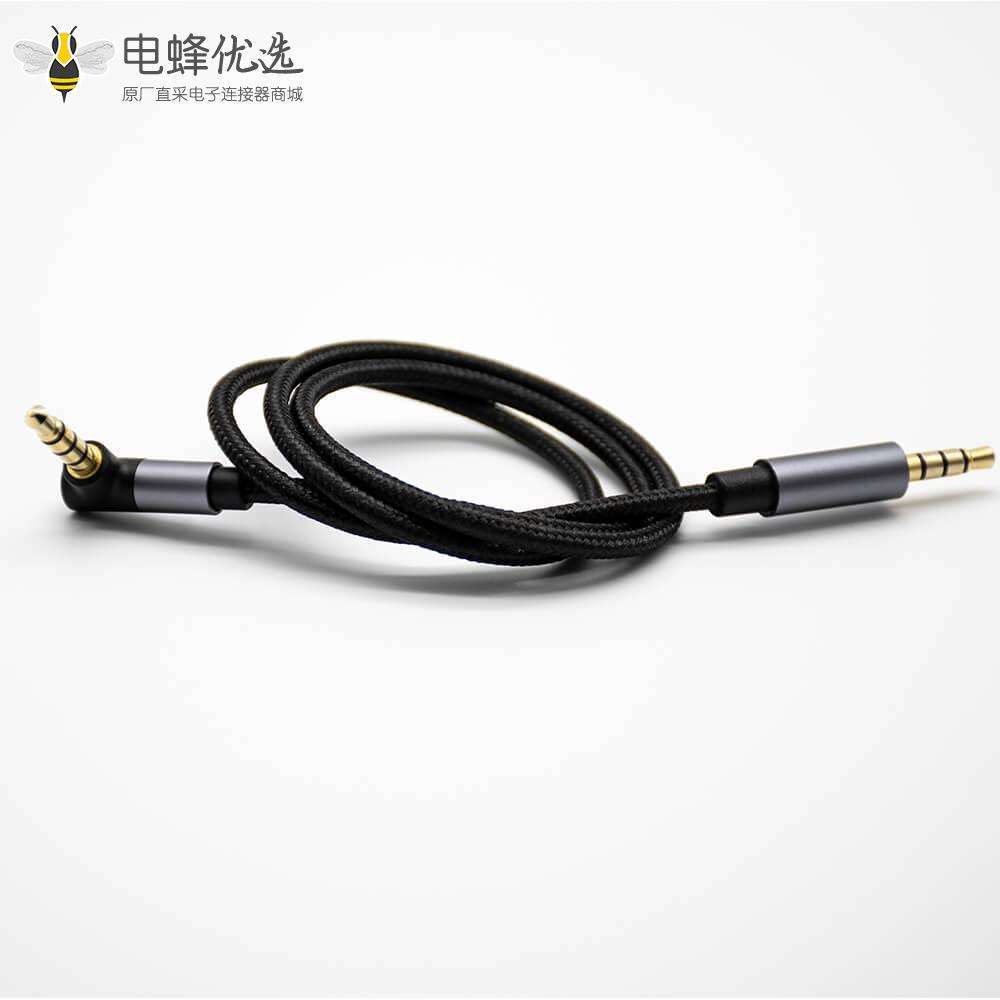 镀金耳机插头4极公转公直对弯黑色音频线0.5米