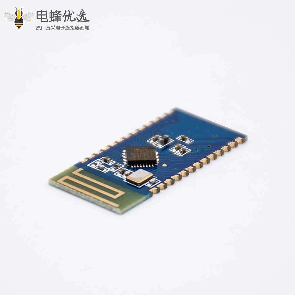 双模蓝牙模块蓝牙3.0 JDY-33 SPP-C蓝牙兼容HC-0506从机