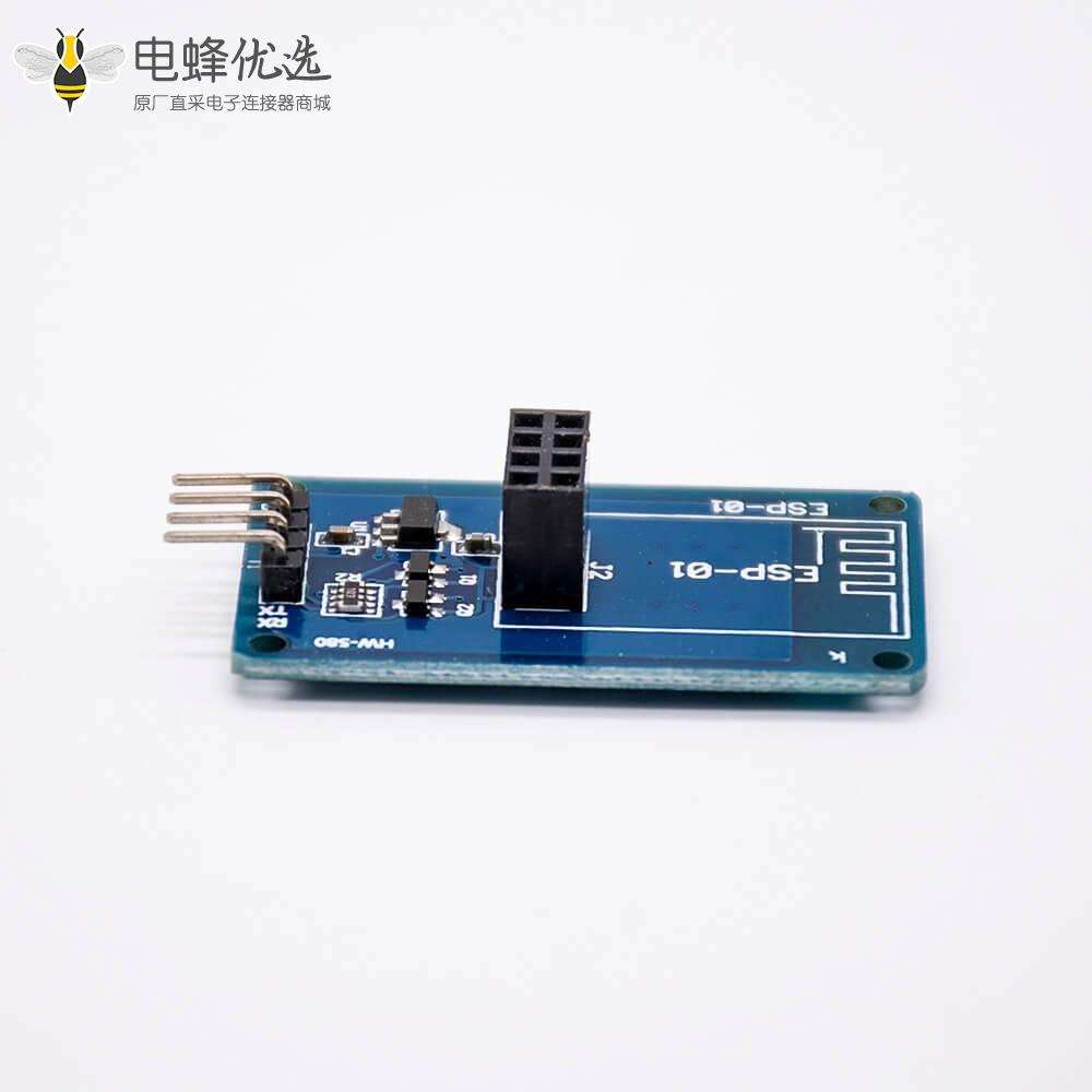 WIFI无线收发模块 ESP-01适配器模块串口远距离透传模块
