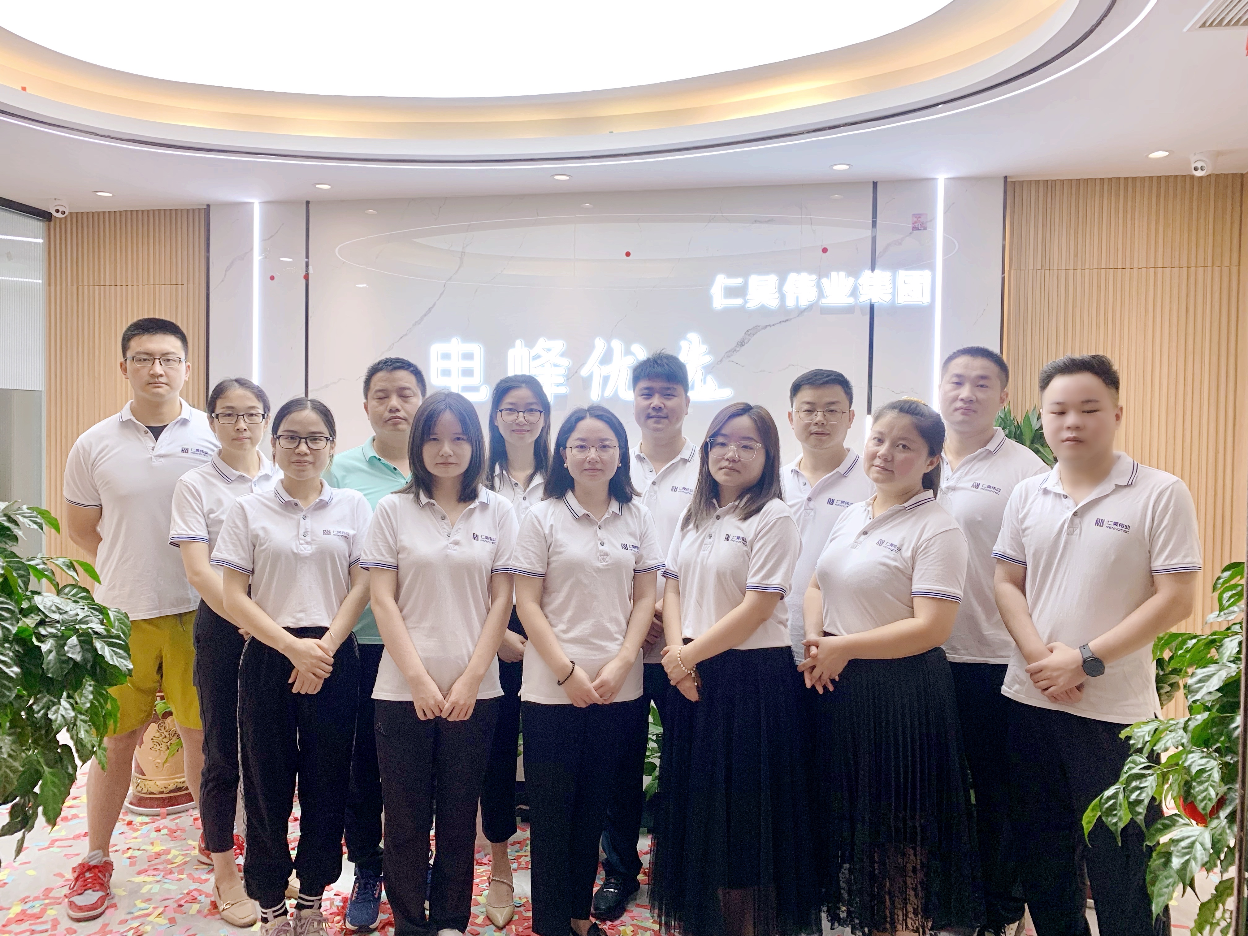 电蜂优选商城——海南启图科技有限公司旗下的一家专业的电子连接器线上批发销售平台。致力于为插接件应用领域提供最优的解决方案。 电蜂优选商城——海南启图科技有限公司旗下的一家专业的电子连接器线上批发销售平台。致力于为插接件应用领域提供最优的解决方案。