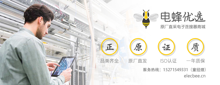 户用光伏+高电价,户用储能已成新赛道? 户用光伏+高电价,户用储能已成新赛道?