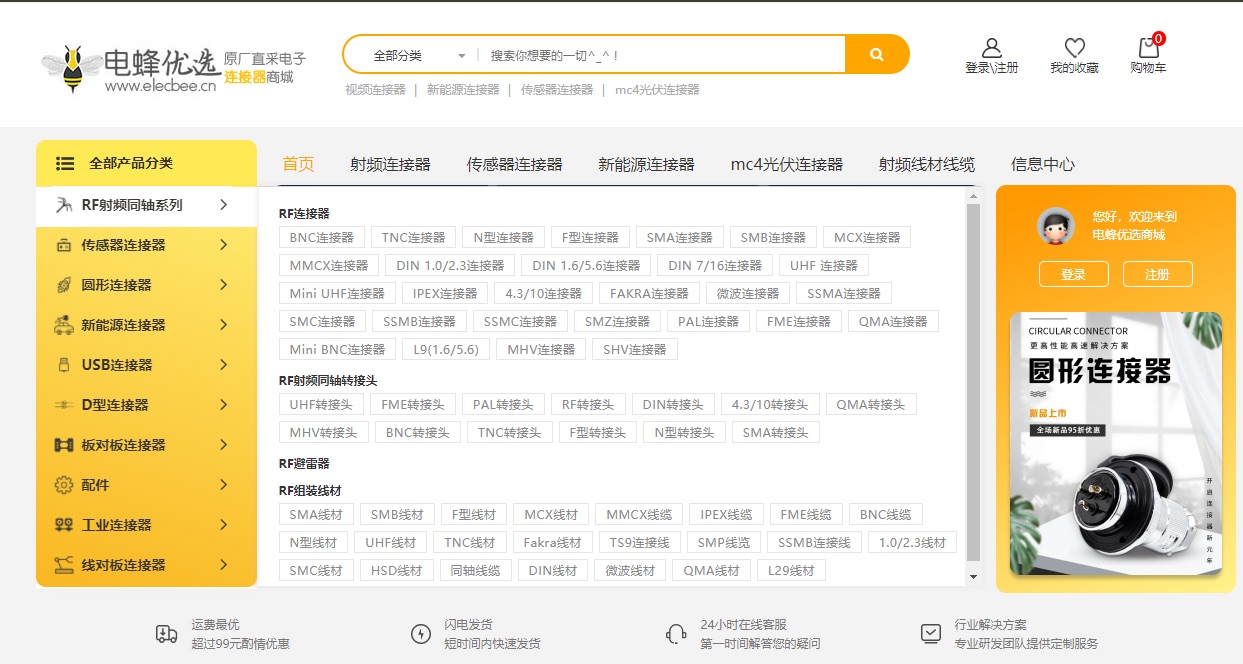 1670999770701798.jpg dianfengyouxuanwailiantu.jpg