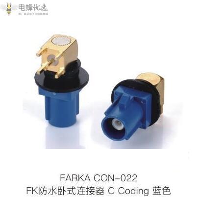 汽车连接器的九大设计要求 汽车连接器的九大设计要求