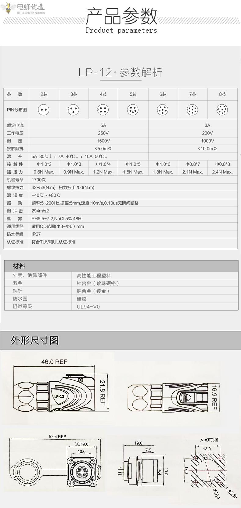 1672726754863582.jpg 6.jpg