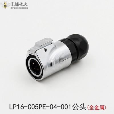 1673581698235559.jpg 11_副本.jpg
