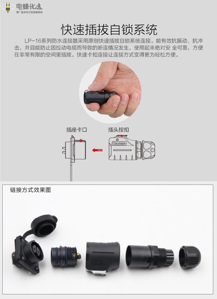 1673848697301596.jpg 30_副本.jpg