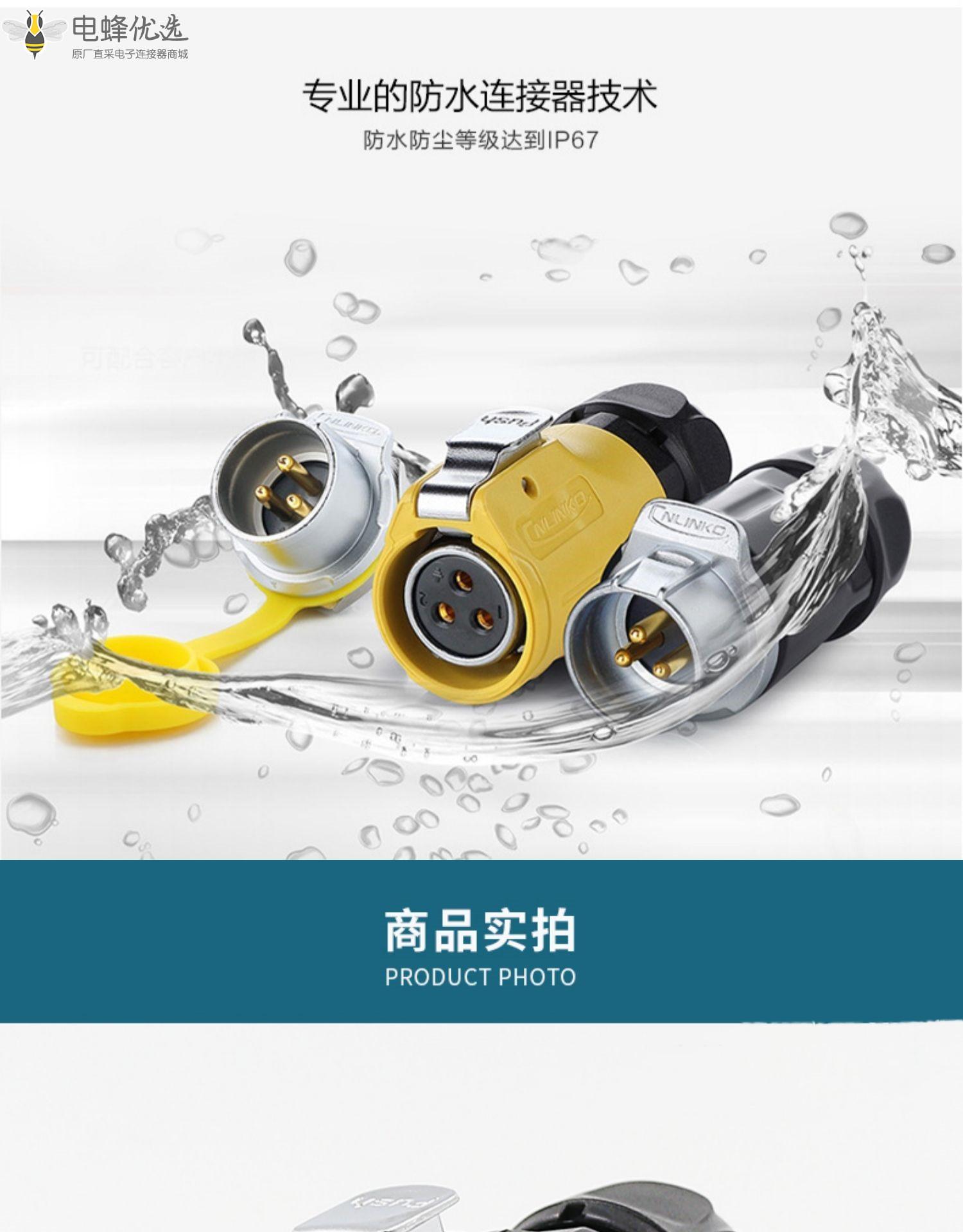 1673923757255154.jpg 8_副本.jpg