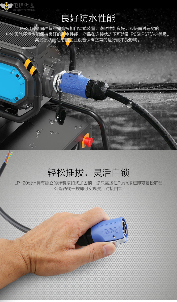 1675223043839420.png 11_副本.png