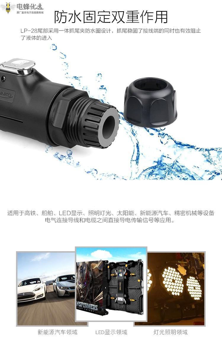 1675741828415830.jpg 11_副本.jpg