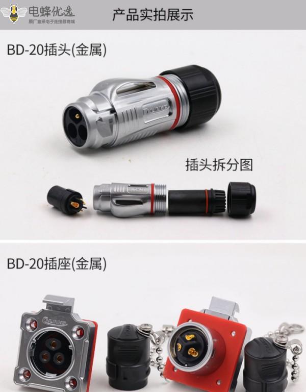 1675997836626834.jpg 7_副本.jpg