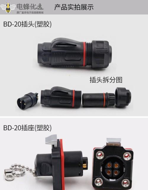 1676271068813116.jpg 7_副本.jpg
