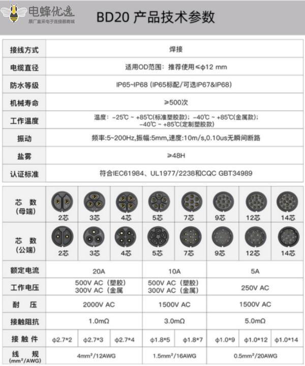 1676271121409651.jpg 11_副本_副本.jpg