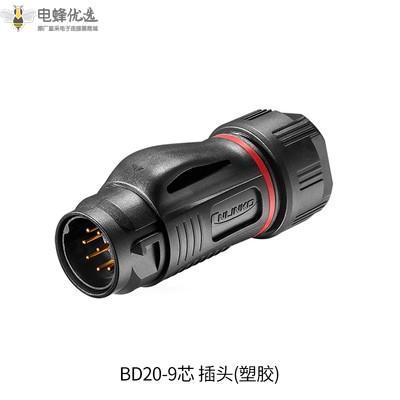 1676344801401728.jpg 31_副本.jpg