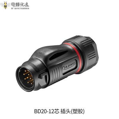 1676345385425375.jpg 32_副本.jpg