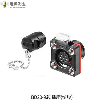 1676525853453483.jpg 39_副本.jpg