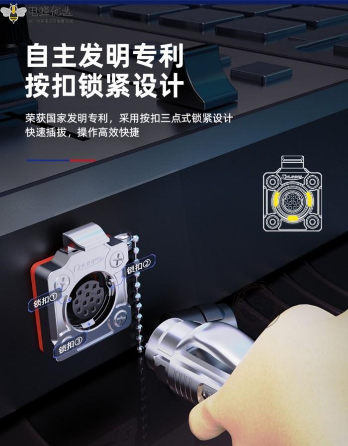 1676526395323717.jpg 12_副本_副本.jpg