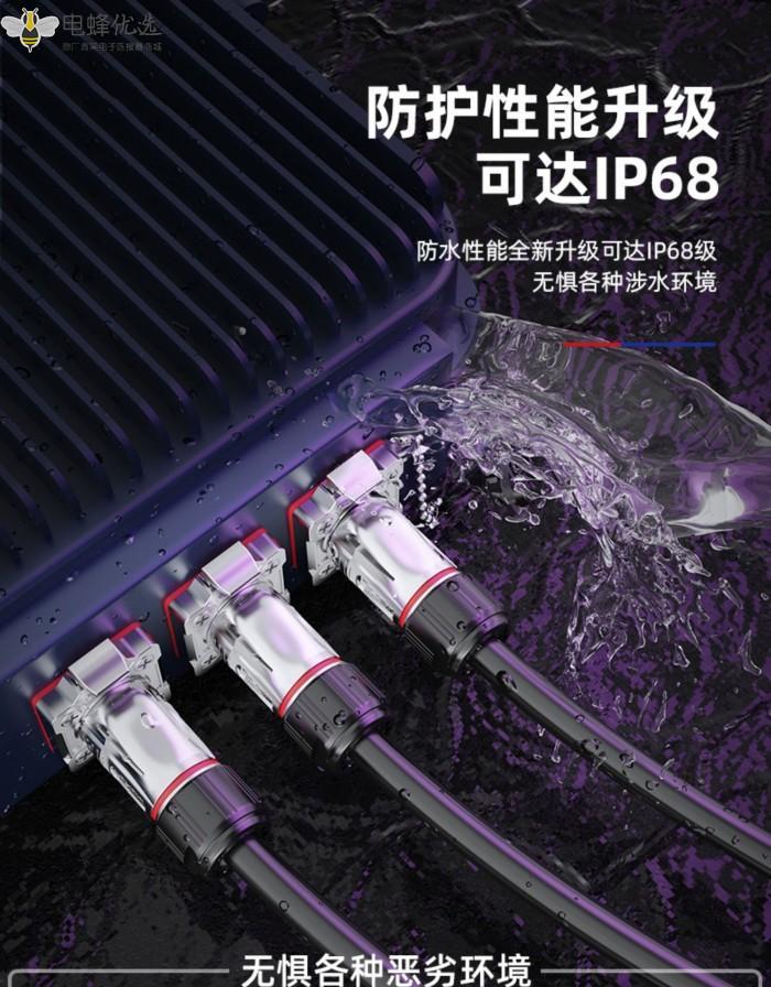 1676526929644796.jpg 13_副本_副本.jpg