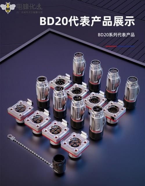 1676616651371580.jpg 17_副本_副本.jpg
