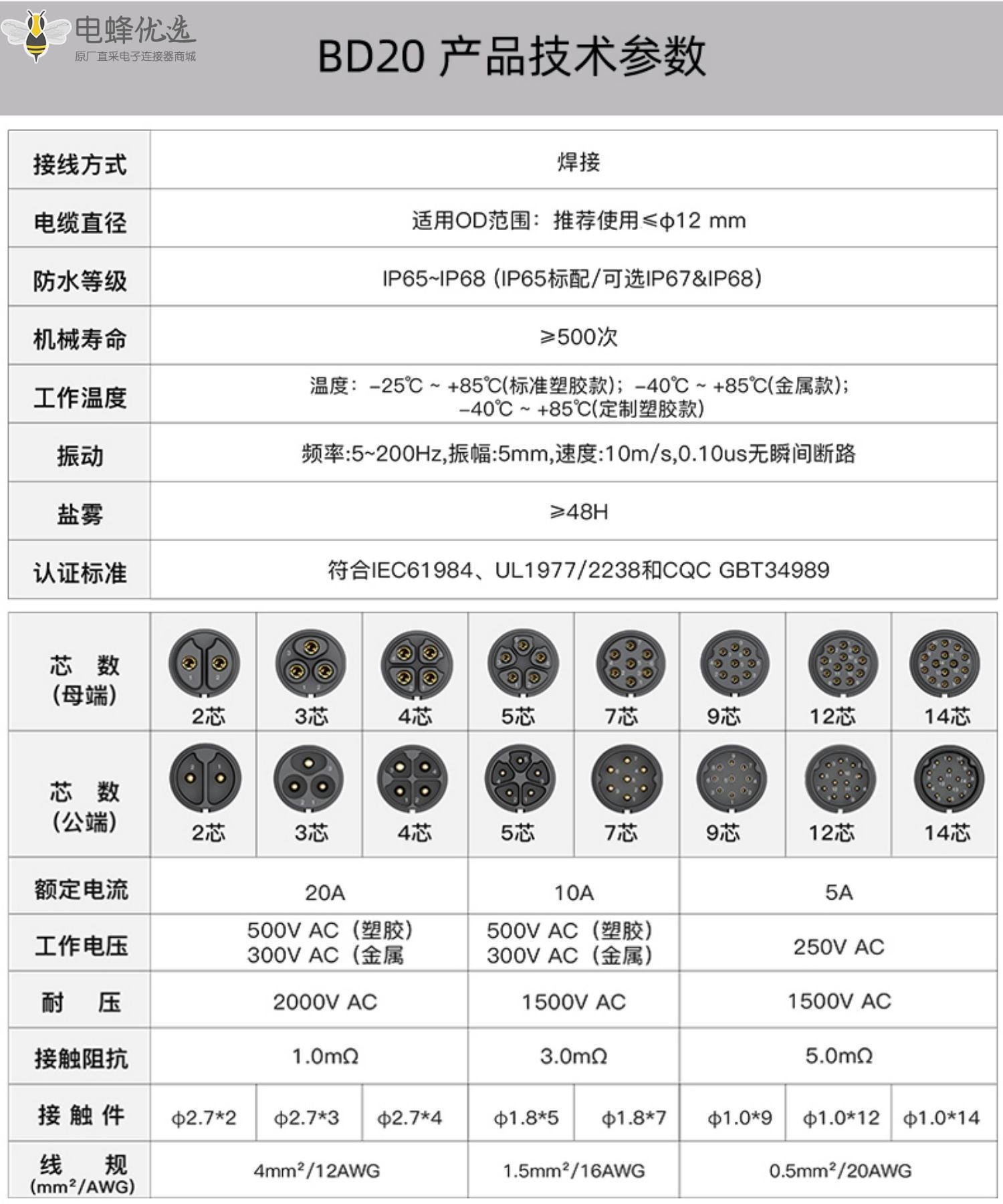1676686589777236.jpg 11_副本.jpg