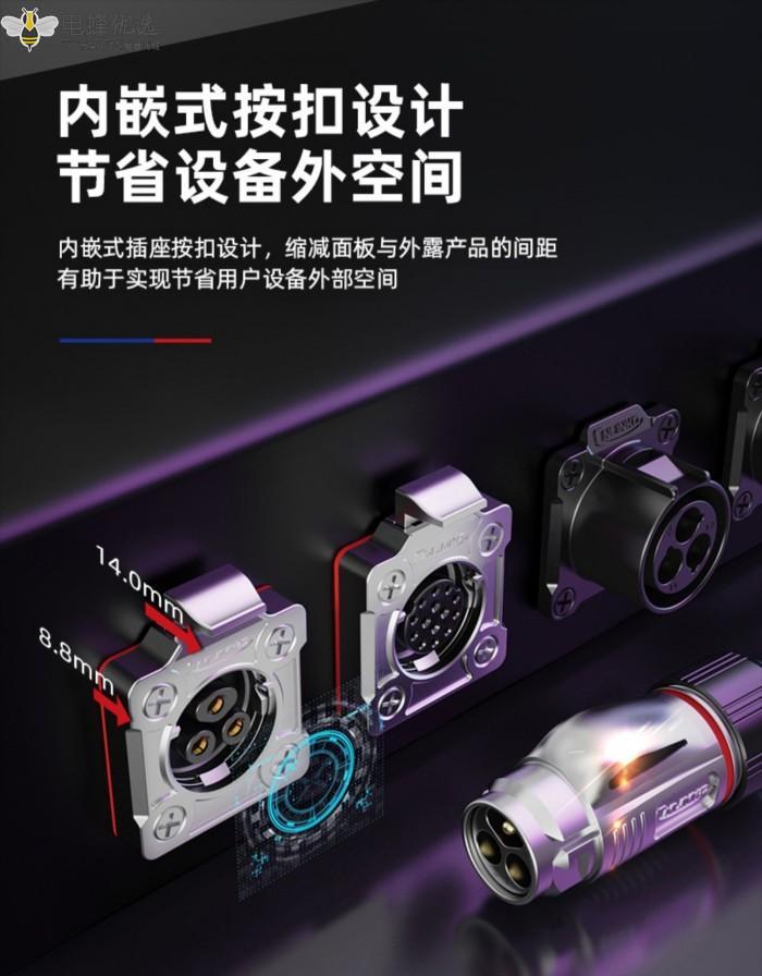 1676690985264256.jpg 15_副本_副本.jpg