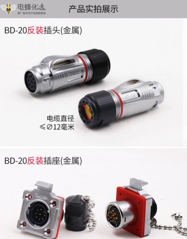 1676691545880312.jpg 7_副本.jpg
