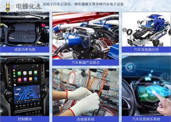 1679284477495495.jpg mini fakra1111.jpg