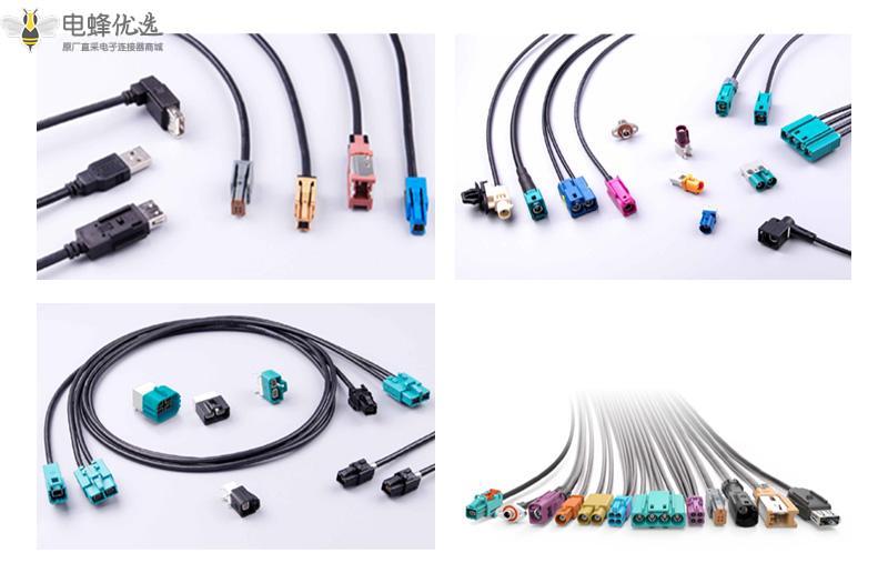1679291539303524.jpg mini fakra cable-3.jpg
