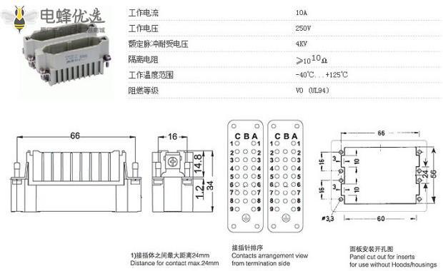 1680157347478279.jpg 11706889932_622933923_副本.jpg