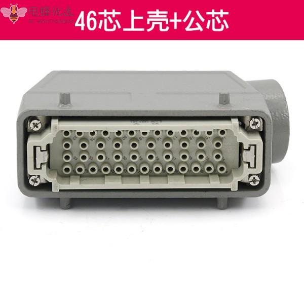 1681109129298161.jpg