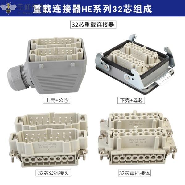 1681355267866350.jpg O1CN01c2OOJz1acnvdMuit9_!!946713351-0-cib_副本.jpg
