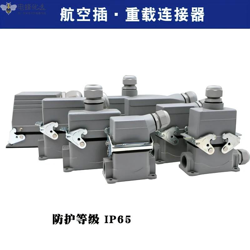 1681454985704802.jpg O1CN01FWd1Rq1acnvgMApG6_!!946713351-0-cib_副本.jpg