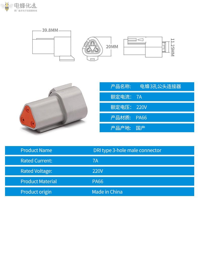1683343432927464.jpg O1CN01EqdhhD1QpxGD6ziDS_!!4052522026-0-cib_副本.jpg