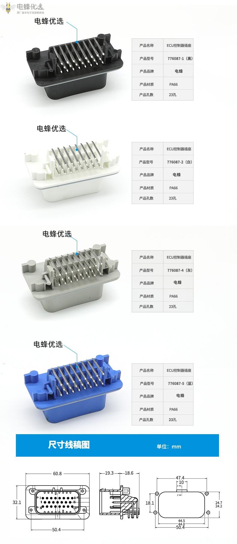 1683870847563272.jpg O1CN01dycKRO1QpxDc4koGs_!!4052522026-0-cib_副本.jpg