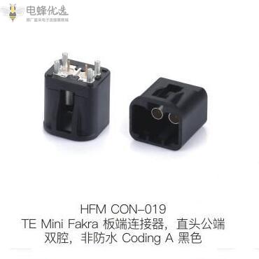 1690958820617163.jpg HFM-CON-019.jpg