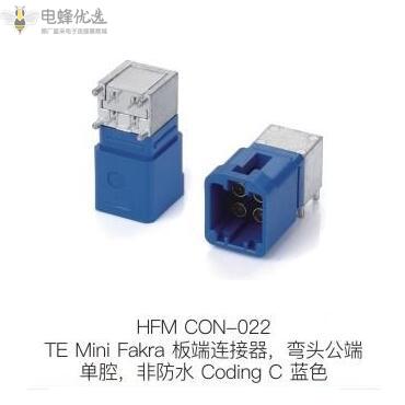 1690959431932239.jpg HFM-CON-022.jpg