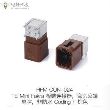 1690960264462702.jpg HFM-CON-024.jpg