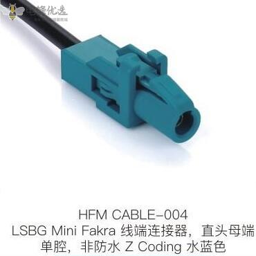 1690964252403972.jpg HFM-CABLE-004.jpg