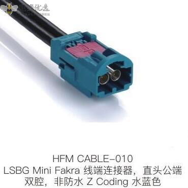 1691031233532476.jpg HFM-CABLE-010.jpg