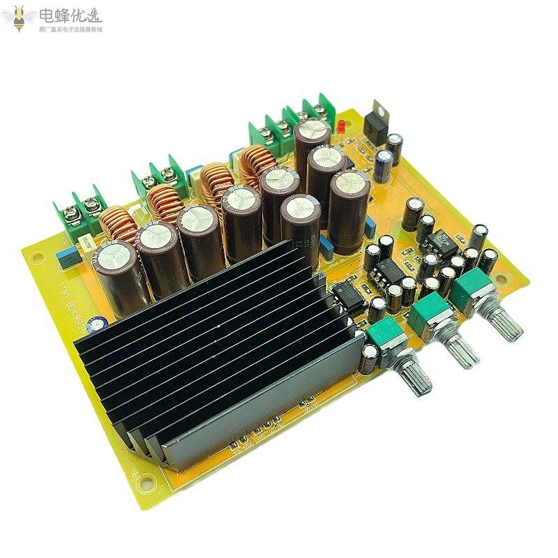 TAS5630低音炮放大器板D类2.1声道数字扩音器150Wx2_300W