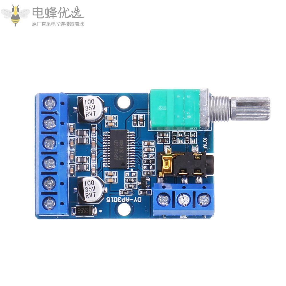DY_AP3015_DC_8_24V_30Wx2D类双通道大功率立体声数字放大器板带可调音量电位器